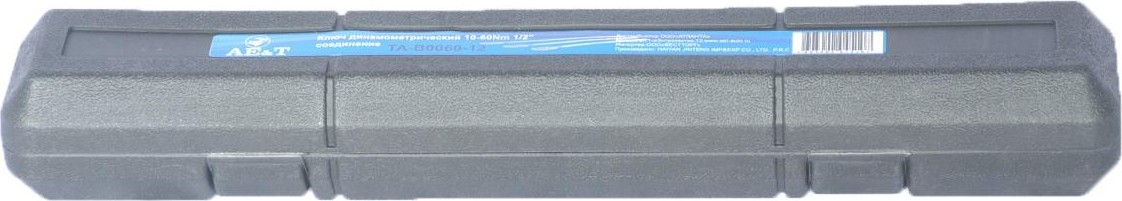Ключ динамометрический AE&T TA-B0060-12 10-60nm 1/2" - изображение 4