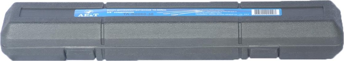 Ключ динамометрический AE&T TA-B0060-38 10-60nm 3/8" - изображение 5