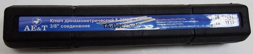 Ключ динамометрический AE&T TA-B0025-38 5-25nm 3/8" - изображение 5