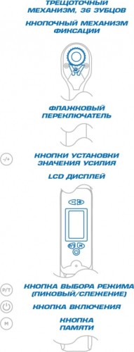 Ключ динамометрический KING TONY серии "BUZZER" 1/2", 40 - 200 Нм 34467-1AG 34467-1AG - изображение 5