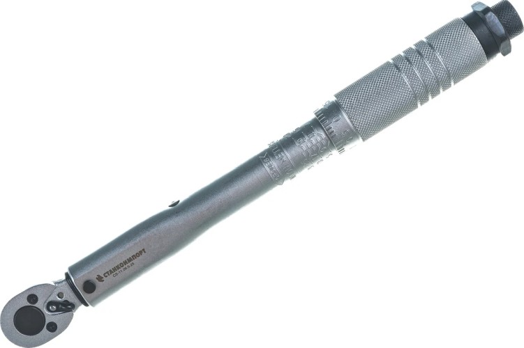 Ключ динамометрический СТАНКОИМПОРТ CS-11.06.5-25 nm. 1/4"