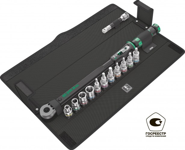 Ключ динамометрический WERA 05075680001 click-torque c 3 set 1 набор торцевых головок с 40 WE-075680