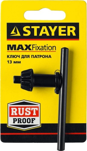 Ключ для патрона STAYER MASTER дрели, 13мм 29057-13 - изображение 2