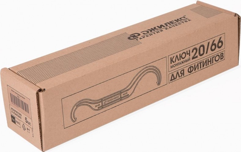 Ключ ДЖИЛЕКС 20/66 монтажный 9093 9093 - изображение 3