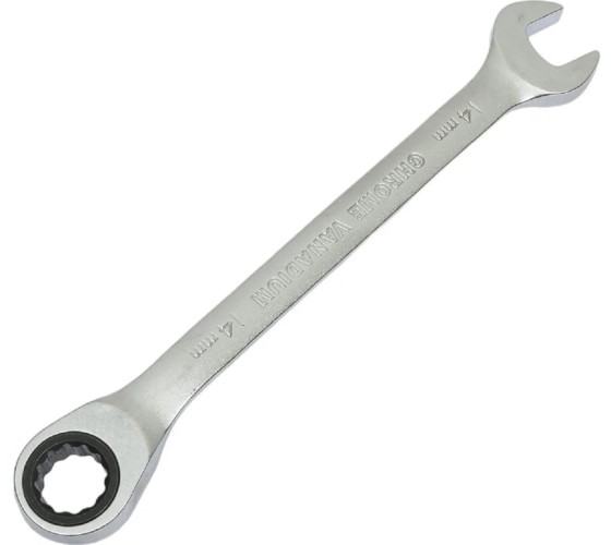 Ключ комбинированный AV Steel AV-315114 трещоточный с реверсом, 14 мм - изображение 2