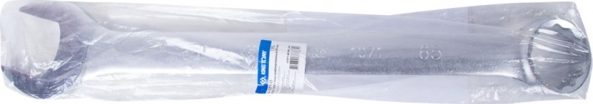 Ключ комбинированный KING TONY 1071-65 65 мм - изображение 2