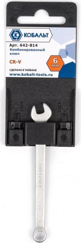 Ключ комбинированный Кобальт 642-814 6 мм cr-v - изображение 2
