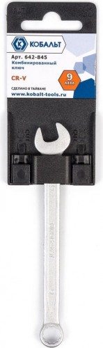 Ключ комбинированный Кобальт 642-845 9 мм cr-v - изображение 2