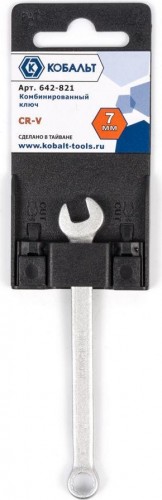 Ключ комбинированный Кобальт 642-821 7 мм cr-v - изображение 2