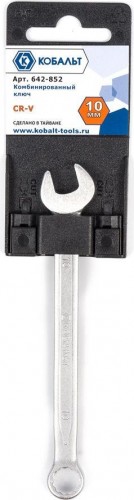 Ключ комбинированный Кобальт 642-852 10 мм cr-v - изображение 2