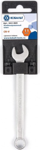 Ключ комбинированный Кобальт 642-869 11 мм cr-v - изображение 2