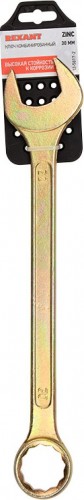Ключ комбинированный REXANT 12-5817-2 30 мм, желтый цинк - изображение 3