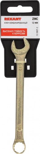Ключ комбинированный REXANT 12-5807-2 12 мм, желтый цинк - изображение 3