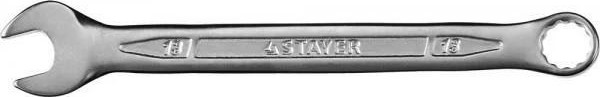 Ключ комбинированный STAYER HERCULES гаечный 13 мм 27081-13_z01