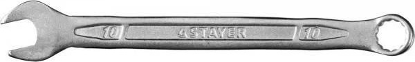 Ключ комбинированный STAYER HERCULES гаечный 10 мм 27081-10_z01