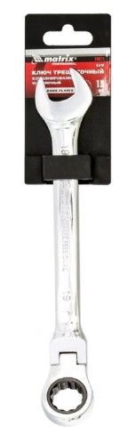 Ключ комбинированный трещоточный MATRIX 14871 19мм, CrV, шарнирный - изображение 3