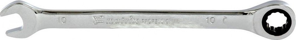 Ключ комбинированный трещоточный MATRIX 10мм,  crv, зеркальный хром 14803