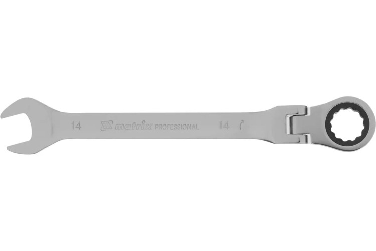 Ключ комбинированный трещоточный MATRIX 14866 14мм, CrV  шарнирный