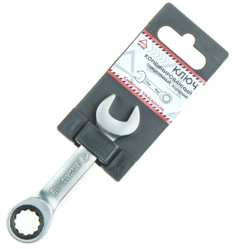 Ключ комбинированный трещоточный ARNEZI R1030613 13 мм короткий