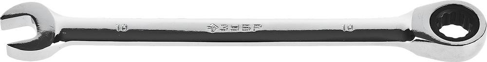 Ключ комбинированный трещоточный ЗУБР МАСТЕР гаечный 10 мм, 27074-10_z01