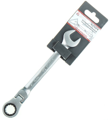 Ключ комбинированный трещоточный ARNEZI R1030516 16 мм шарнирный