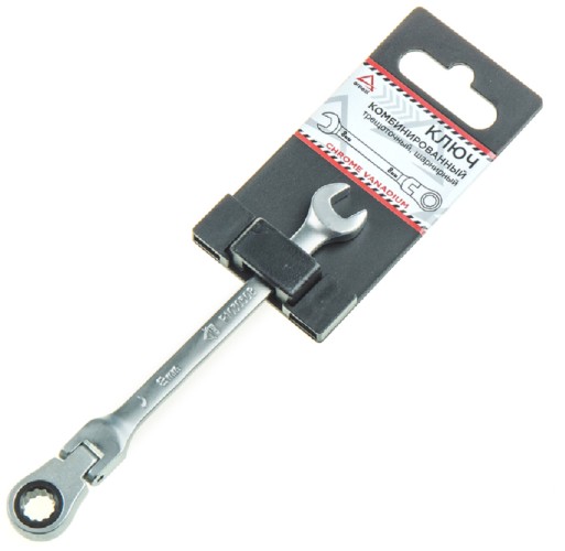 Ключ комбинированный трещоточный ARNEZI R1030508 8 мм шарнирный