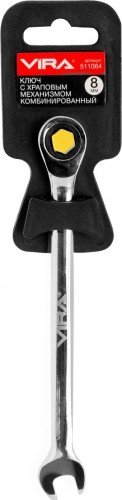 Ключ комбинированный трещоточный VIRA 9 мм 511065 511065 - изображение 4