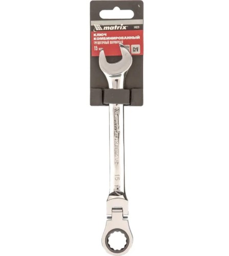 Ключ комбинированный трещоточный MATRIX 14828 15 мм, CrV шарнирный - изображение 4