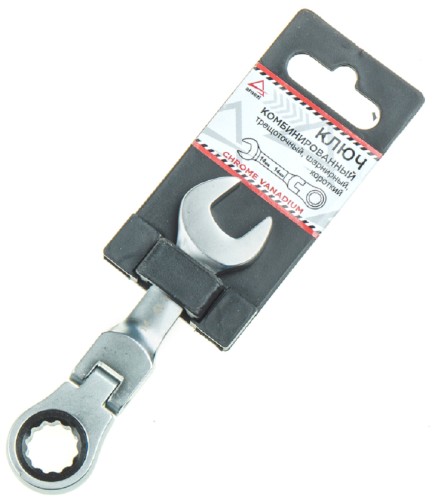 Ключ комбинированный трещоточный ARNEZI R1030714 14 мм шарнирный, короткий