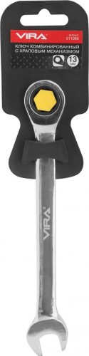 Ключ комбинированный трещоточный VIRA 12 мм 511068 511068 - изображение 5