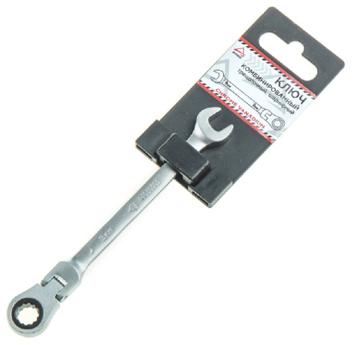 Ключ комбинированный трещоточный ARNEZI R1030509 9 мм шарнирный