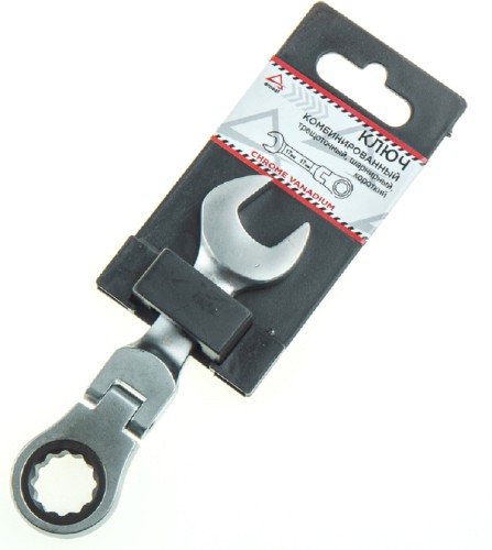 Ключ комбинированный трещоточный ARNEZI R1030717 17 мм шарнирный, короткий