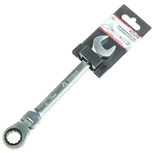 Ключ комбинированный трещоточный ARNEZI R1030517 17 мм шарнирный