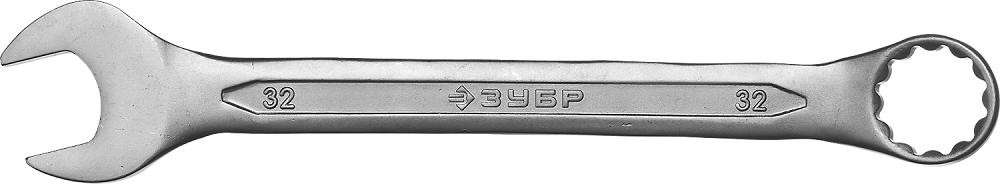 Ключ комбинированный ЗУБР МАСТЕР гаечный 32 мм, 27087-32_z01