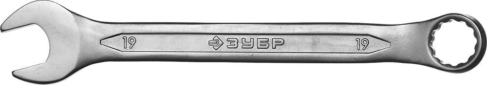 Ключ комбинированный ЗУБР МАСТЕР гаечный 19 мм, 27087-19_z01