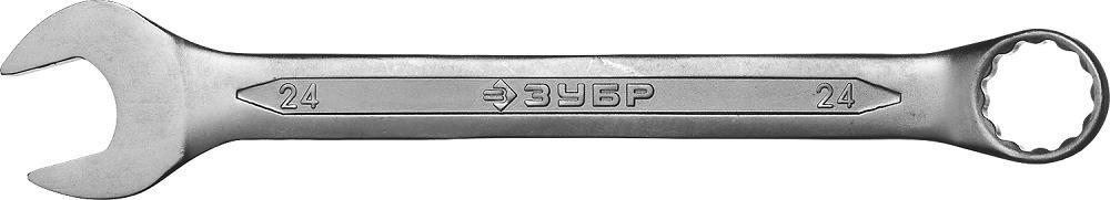 Ключ комбинированный ЗУБР МАСТЕР гаечный 24 мм, 27087-24_z01