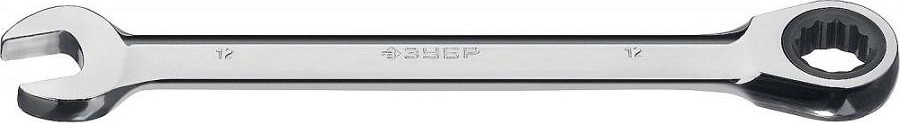 Ключ комбинированный ЗУБР ПРОФЕССИОНАЛ трещоточный 12 мм 27074-12_z01