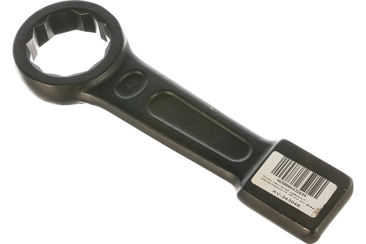 Ключ накидной AV Steel AV-343046 ударный, односторонний, 46 мм