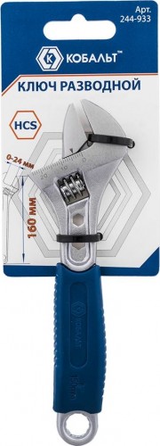 Ключ разводной Кобальт 244-933 160 мм, ширина захвата 24 мм двухкомпонентная руко - изображение 2
