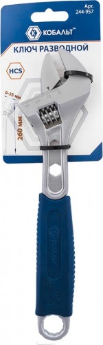 Ключ разводной Кобальт 244-957 260 мм, ширина захвата 35 мм двухкомпонентная руко - изображение 2