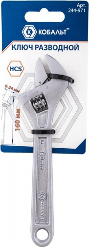 Ключ разводной Кобальт 244-971 160 мм, ширина захвата 24 мм. - изображение 2