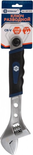 Ключ разводной Кобальт 647-574 300 мм, ширина захвата 36 мм, двухкомпонентная рук - изображение 2