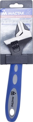 Ключ разводной МАСТАК 200 мм эргономичная ручка, держатель 020-10200H 020-10200H - изображение 3