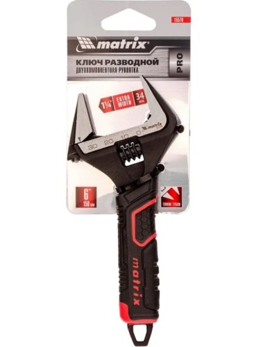 Ключ разводной MATRIX 15576 тонкие губки, фосфатированный, 150 мм CrV, PRO - изображение 4