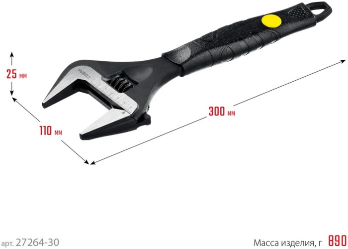 Ключ разводной STAYER Cobra 300 / 60 мм 27264-30 - изображение 2