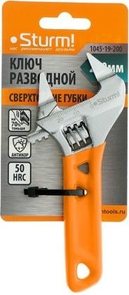 Ключ разводной Sturm 1045-19-200 130мм, зев 32мм, супертонкие губки, обливная рукоя - изображение 4