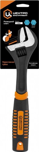 Ключ разводной ЦЕНТРОИНСТРУМЕНТ 150 мм 1352ЦИ 1352 - изображение 2