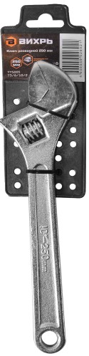 Ключ разводной ВИХРЬ 250мм 73/6/10/2