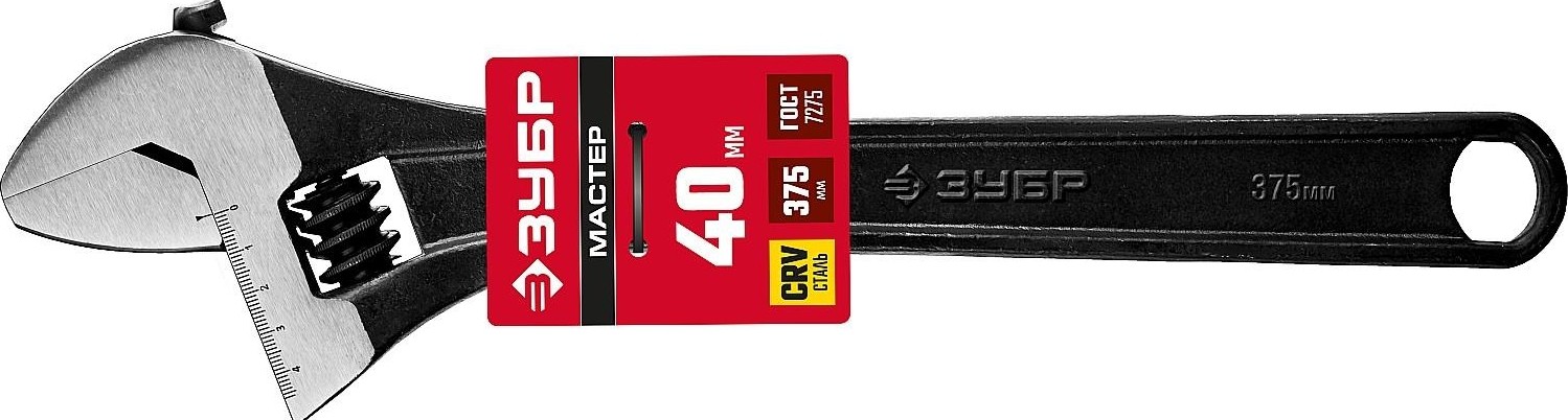 Ключ разводной ЗУБР МАСТЕР, 375 / 40 мм 27251-37 - изображение 3