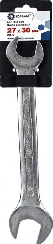 Ключ рожковый Кобальт 248-160 27x30 мм cr-v - изображение 2